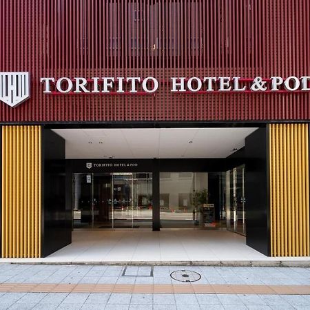 Torifito Hotel & Pod كانازاوَ المظهر الخارجي الصورة