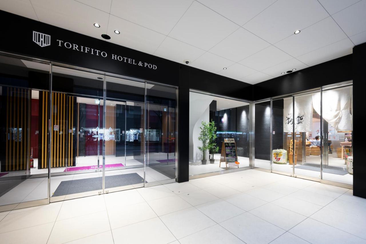 Torifito Hotel & Pod كانازاوَ المظهر الخارجي الصورة