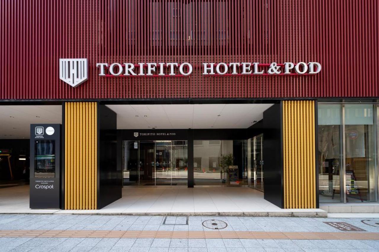 Torifito Hotel & Pod كانازاوَ المظهر الخارجي الصورة