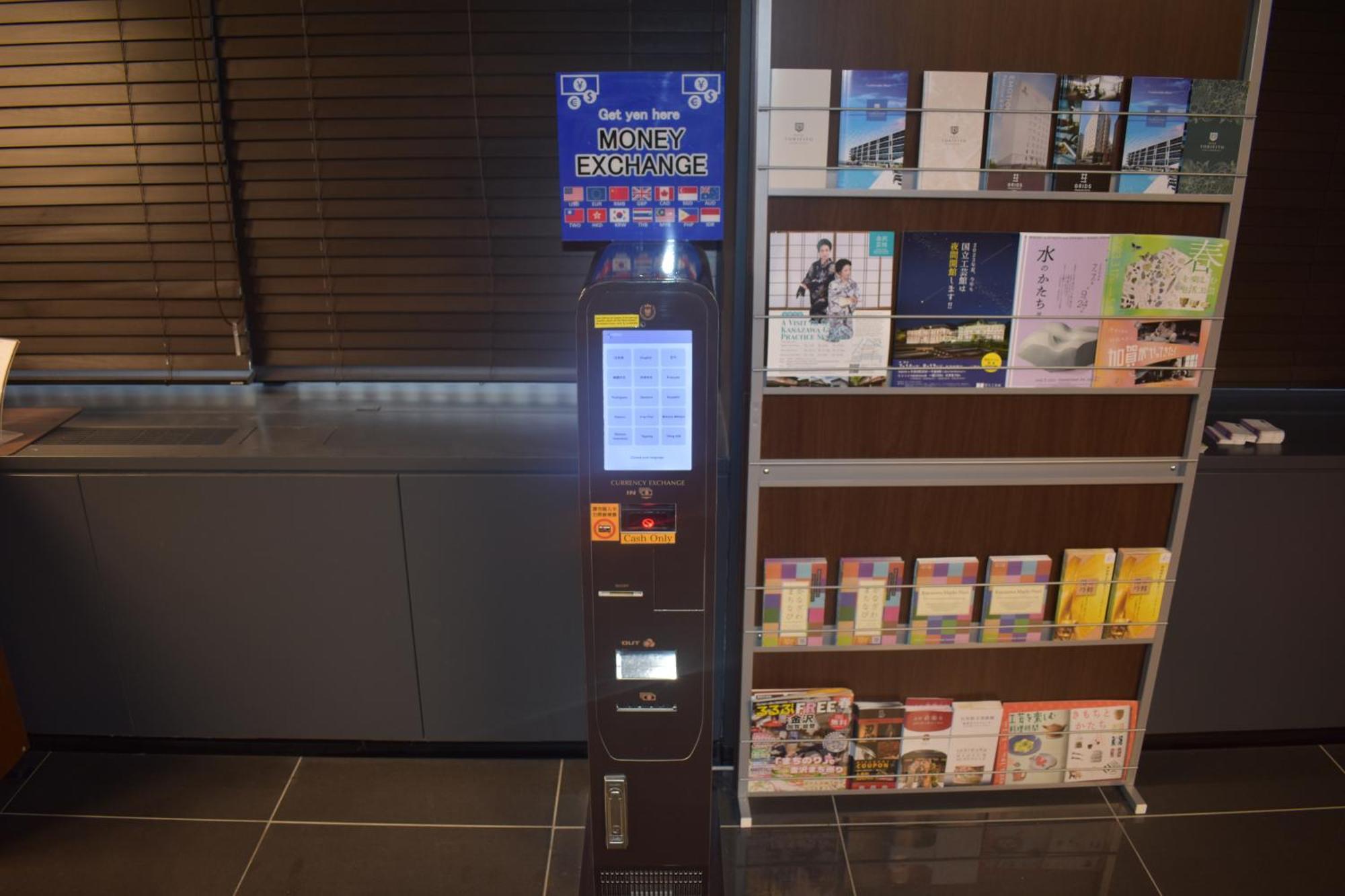 Torifito Hotel & Pod كانازاوَ المظهر الخارجي الصورة