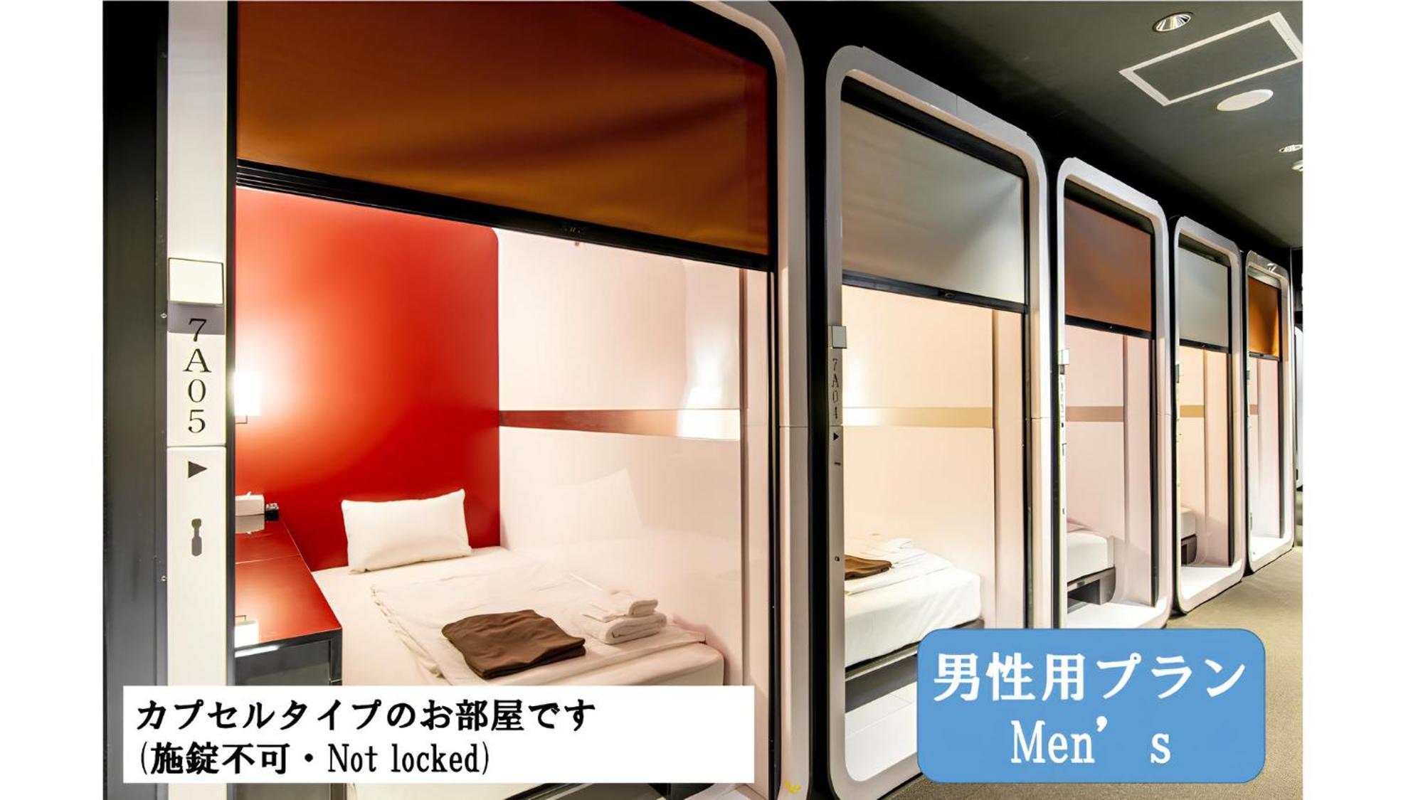 Torifito Hotel & Pod كانازاوَ الغرفة الصورة