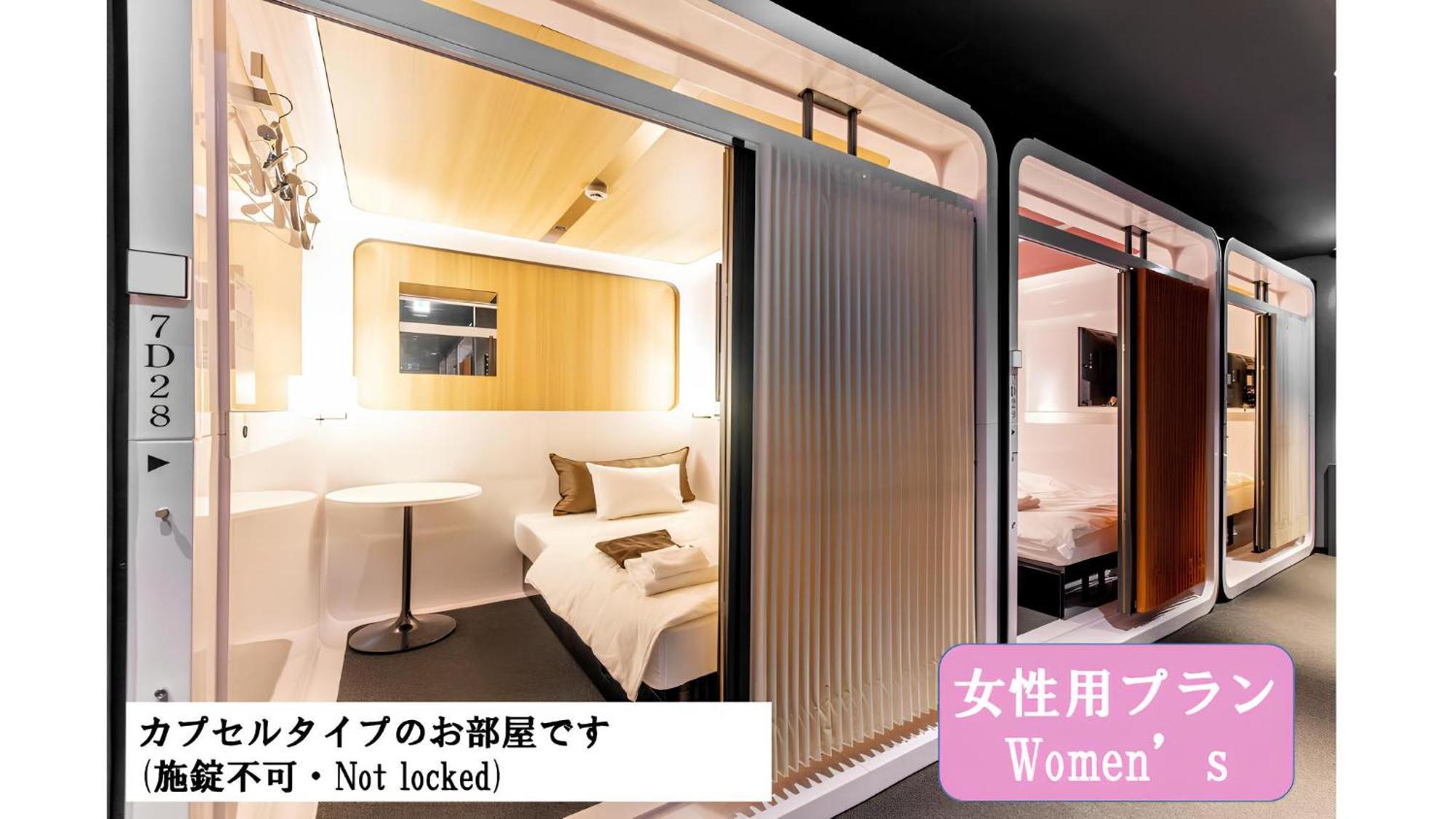 Torifito Hotel & Pod كانازاوَ الغرفة الصورة